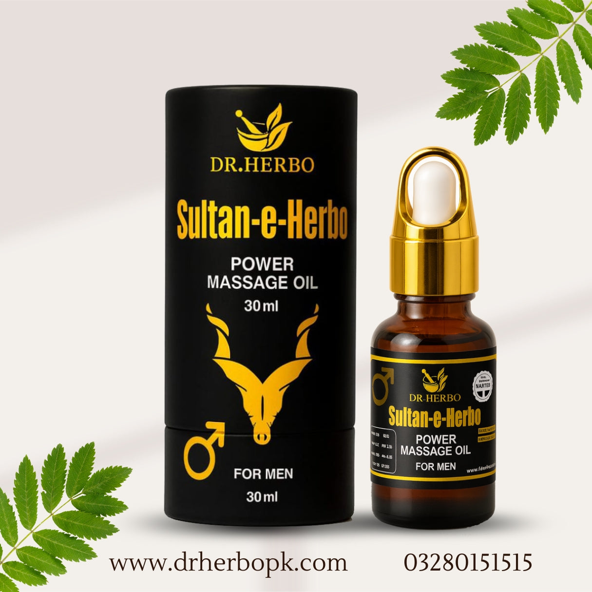 Sultan-e-Herbo Dubai Impoted Oil